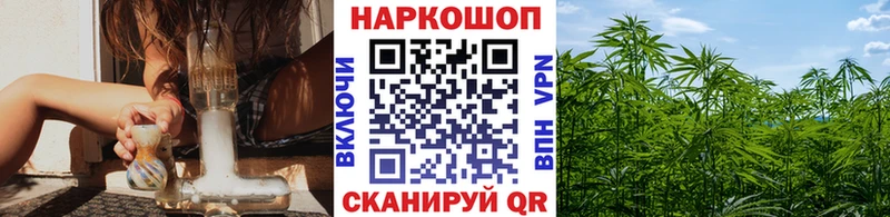Наркота Луга СК COCAIN МЕГА tor Меф мяу мяу МАРИХУАНА ГАШИШ