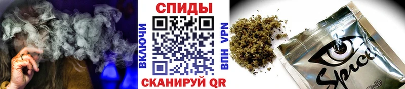 Бутират вода  где купить наркоту  Луга 