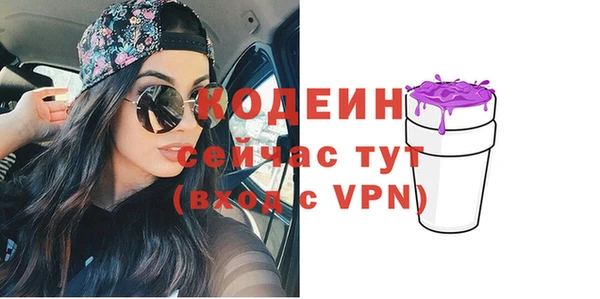 каннабис Ладушкин