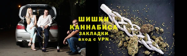 каннабис Ладушкин