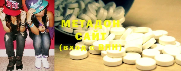 соль курить ск Лагань