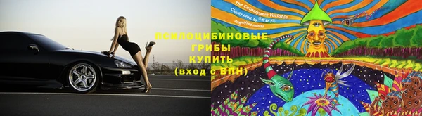 каннабис Ладушкин