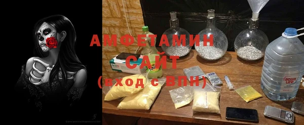 мет Лабытнанги