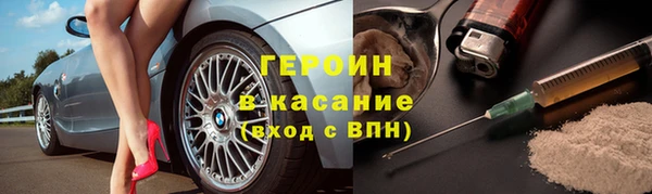 мет Лабытнанги