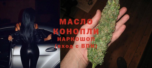 соль курить ск Лагань