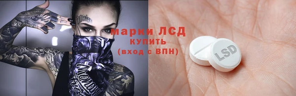 каннабис Ладушкин