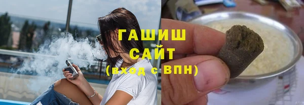 mdpv Анжеро-Судженск