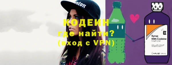 каннабис Ладушкин