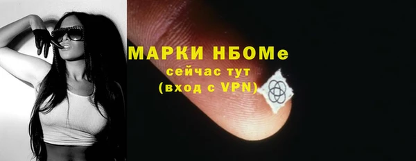 мет Лабытнанги