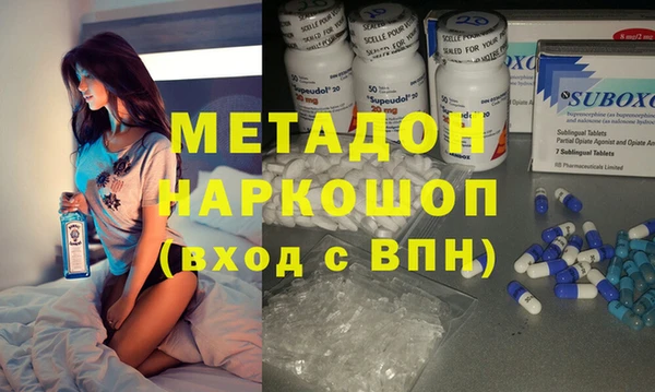 кокаин VHQ Алагир