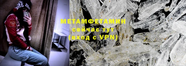 каннабис Ладушкин