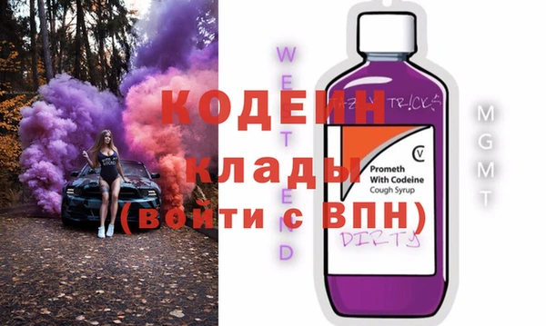 каннабис Ладушкин