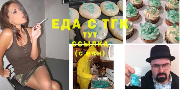 каннабис Ладушкин