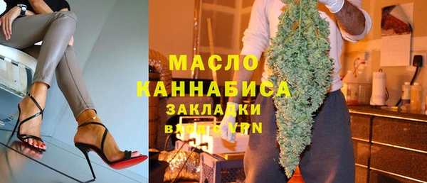 каннабис Ладушкин