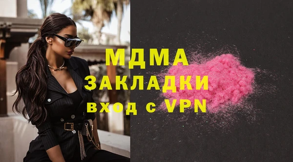 каннабис Ладушкин