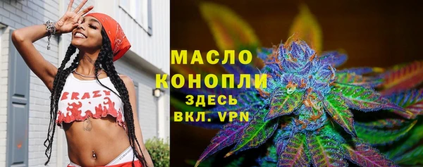 каннабис Ладушкин