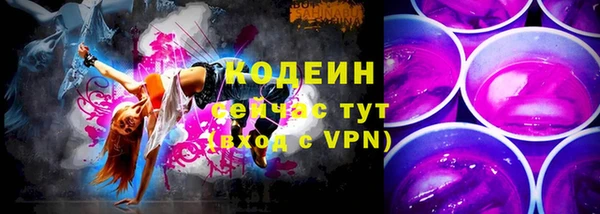 каннабис Ладушкин