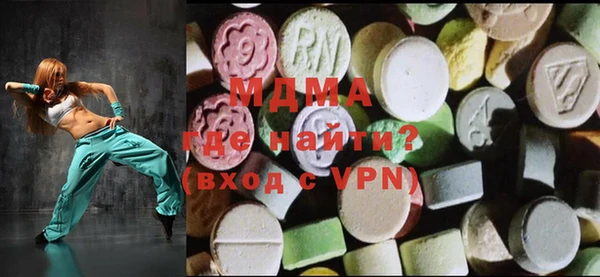 каннабис Ладушкин