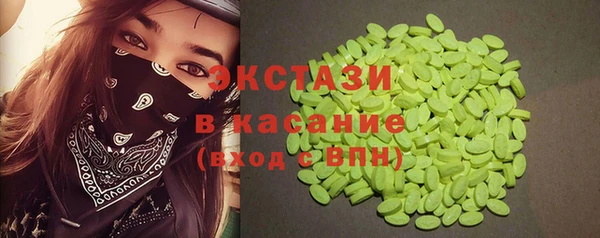 каннабис Ладушкин