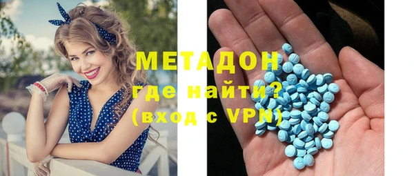 каннабис Ладушкин