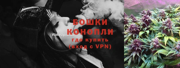 мет Лабытнанги