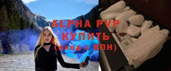 каннабис Ладушкин