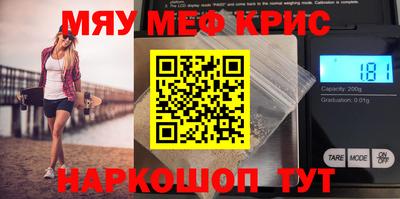 кокаин колумбия Бузулук
