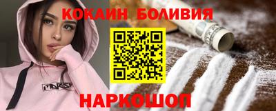 прущая мука Бугуруслан