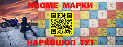 кокаин колумбия Бузулук