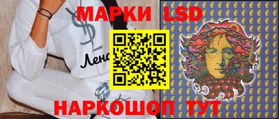 кокаин колумбия Бузулук