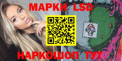 таблы Нарткала
