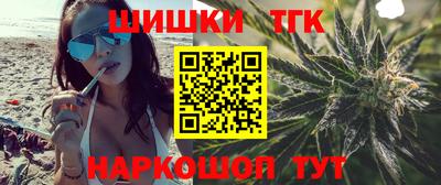 стафф Будённовск