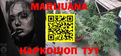 прущая мука Бугуруслан