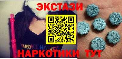 кокаин колумбия Бузулук