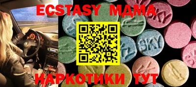 кокаин колумбия Бузулук
