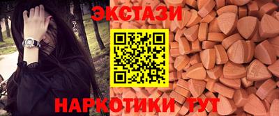 кокаин колумбия Бузулук