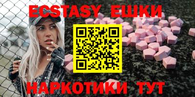 стафф Будённовск