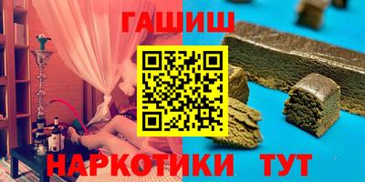 стафф Будённовск