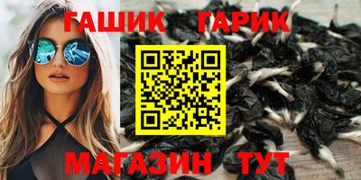 стафф Будённовск