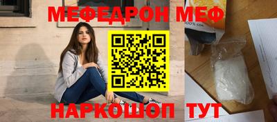 кокаин колумбия Бузулук