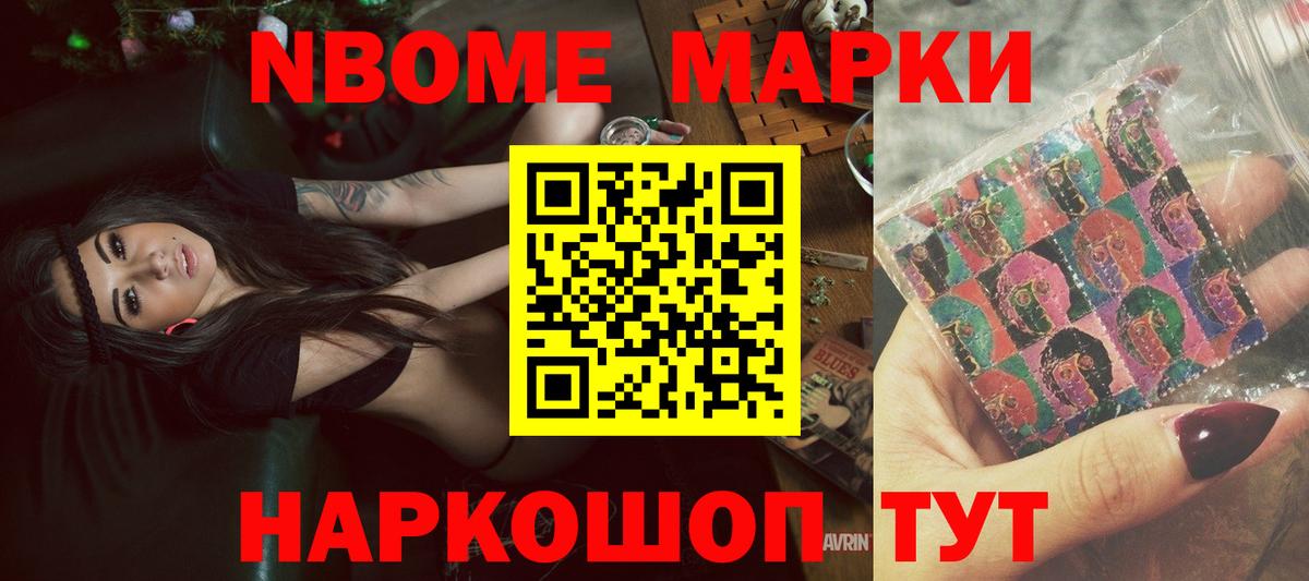 Луга  LSD-25 экстази ecstasy  LSD-25 экстази кислота  Вход с VPN 