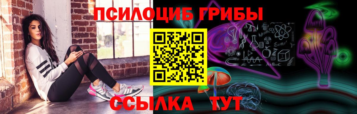 БУТИРАТ Луга