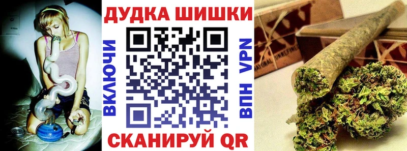 Канабис OG Kush что такое Луга